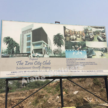 lakewood city surajkund